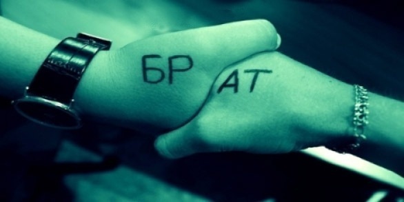 №5, Андрей Сердюк, 28 лет, Нижневартовск №5, Андрей Сердюк, 28 лет, Нижневартовск