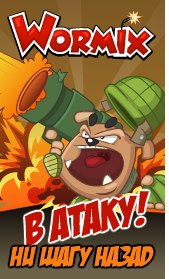 Артем Никулин | Москва