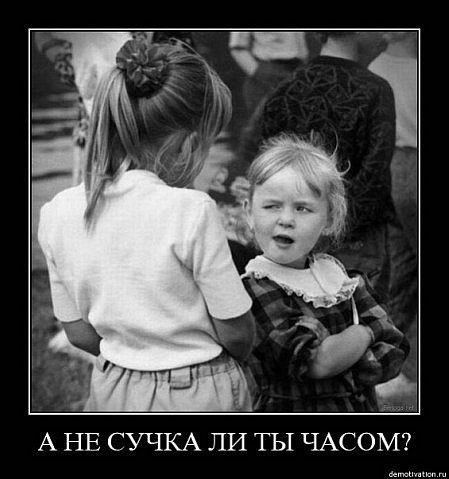 Лена Альшевич | Минск