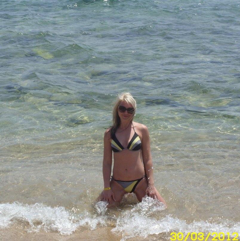 Надюша Билан | Новомосковск