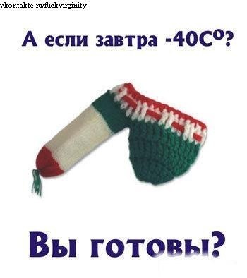 Дмитрий Joker ___ | Ужгород