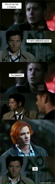 №138, Ева Фловеринг, Москва №138, Ева Фловеринг, Москва