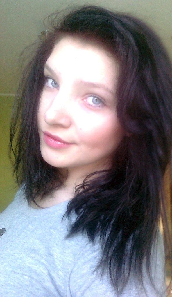 Юлия Уткина | 