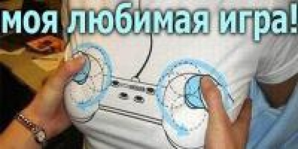 №77, Славик Малыш, Коломыя №77, Славик Малыш, Коломыя