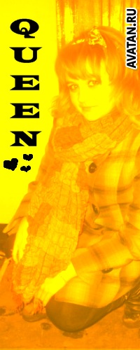 №28, Анжелика Воронина, Долгое №28, Анжелика Воронина, Долгое