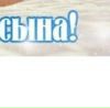 Фотография Елена Облеухова