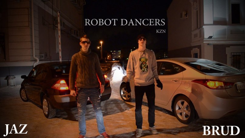 Евгений Арискин Олегович | Казань