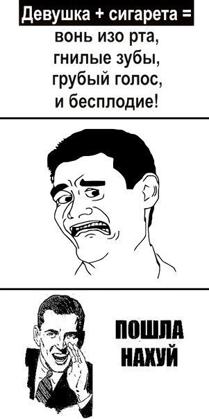 Михаил Дубровин | Железногорск