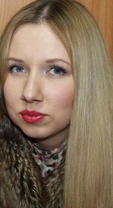 Алёна Лисянская | 