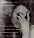 Фотография Ковалевской Юли
