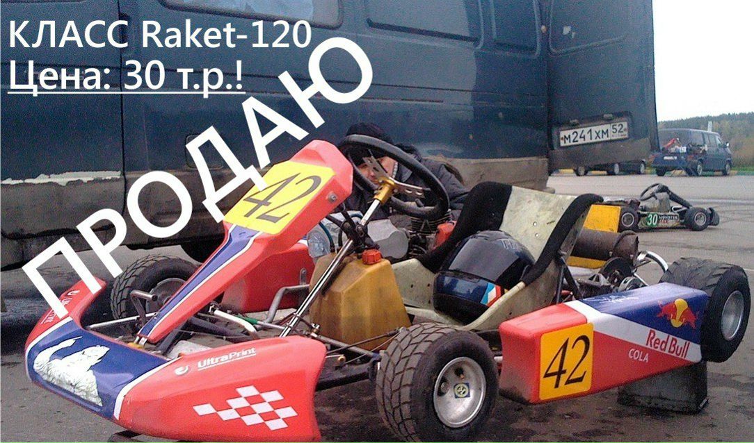 Александр Долинга San``k | Саратов