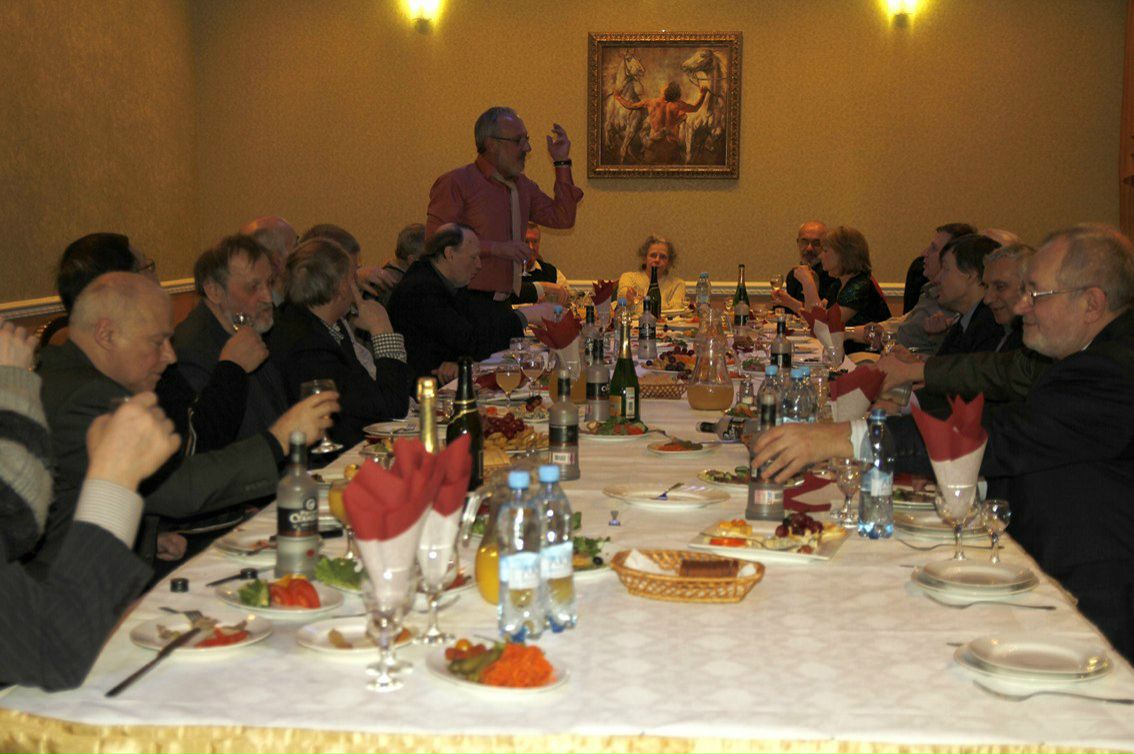 Ирина Трофимова | Санкт-Петербург