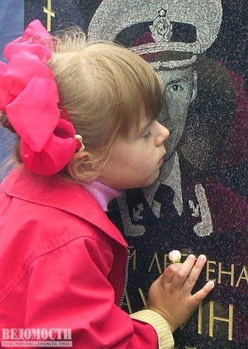 Максим Поздняков | Санкт-Петербург