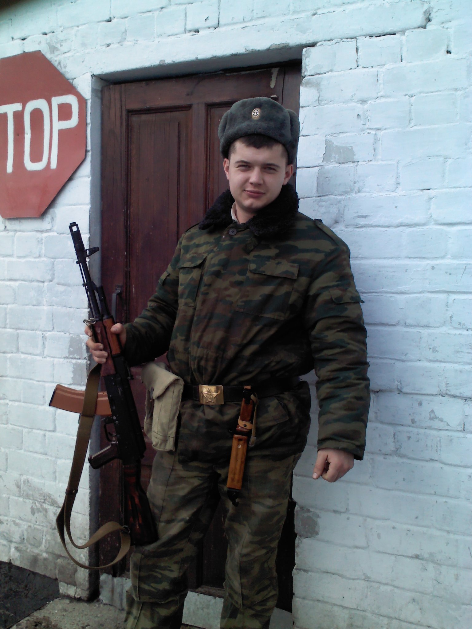 Фото профиля