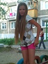 Фотография Алиса Тараканова