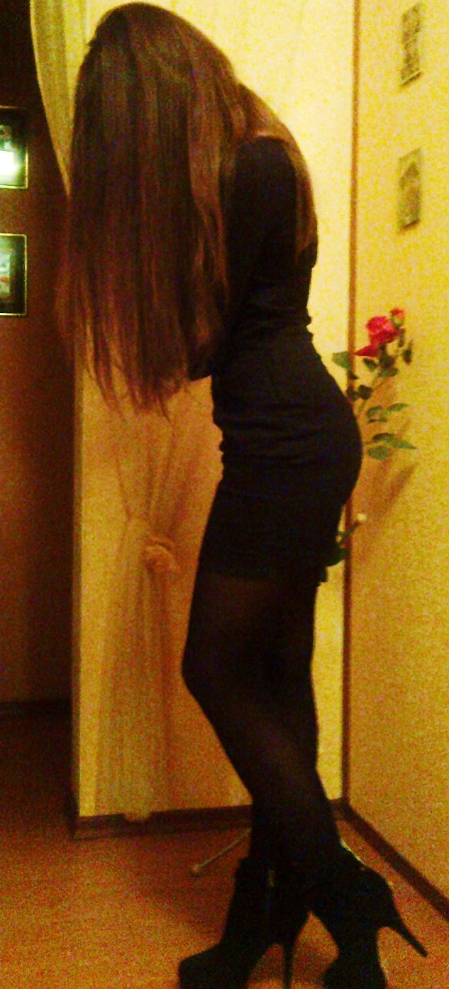 Аля Васина | Москва