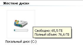 №166, Роман Поляков, 36 лет, Санкт-Петербург №166, Роман Поляков, 36 лет, Санкт-Петербург