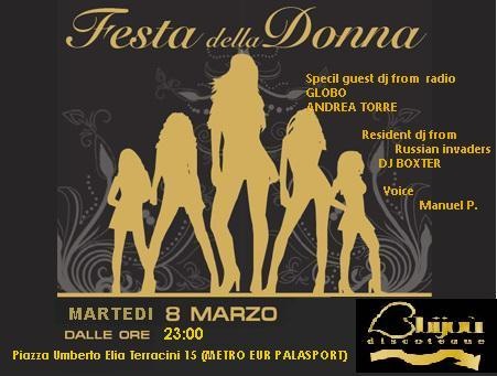 №177, Pavel Boxter, Roma №177, Pavel Boxter, Roma