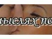 Игорь Сергиенко | 