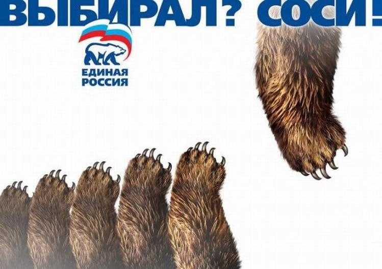 Елена Буйневич KIVVI | Клинцы
