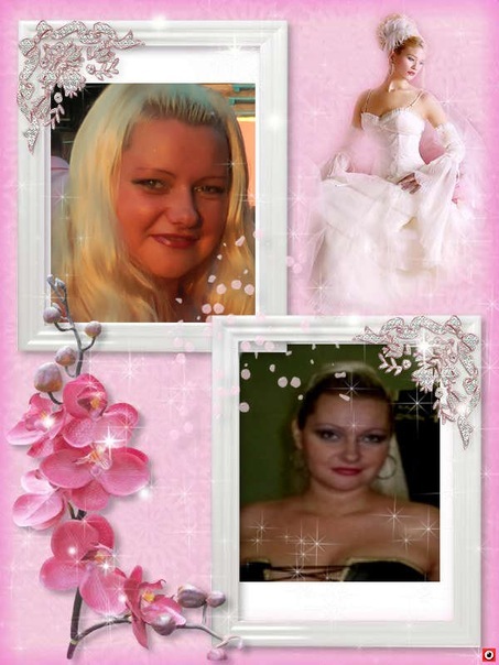 №59, Елена Осетрова, Кривой Рог №59, Елена Осетрова, Кривой Рог