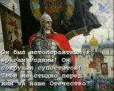 №21 Иван Вениаминович 11.01: профиль, фото, статус - ВКонтакте