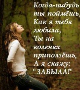 №22, Валерия Городецкая, 33 года, Днепр (Днепропетровск) №22, Валерия Городецкая, 33 года, Днепр (Днепропетровск)