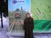 Елена Стёпкина фотография #48