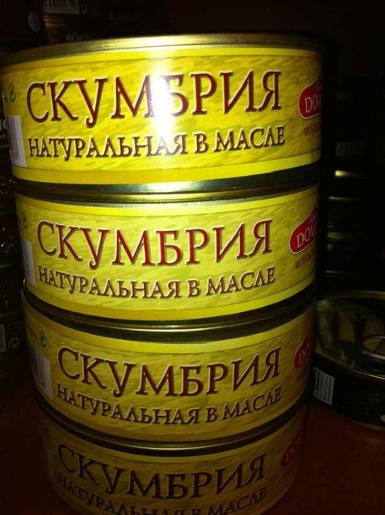 Максим Комоликова Комоликова© | Киев