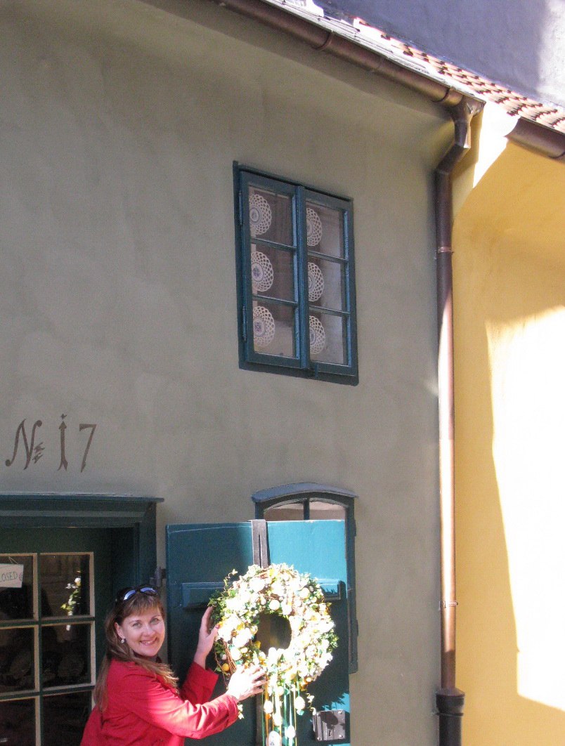 Светлана Евгеньевна | Запорожье