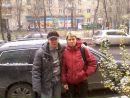 Фотография Марина Феликсовна