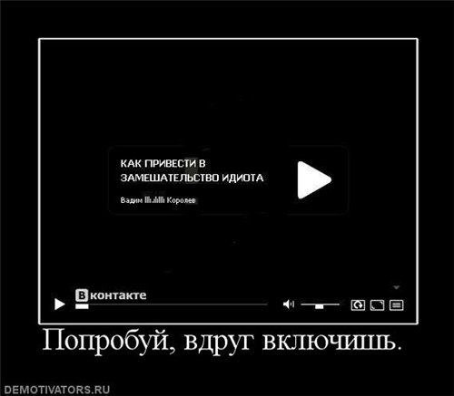 Princess Soleil 望美 | Череповец