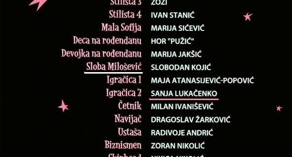 №98, Юрий Словацкий, 38 лет, Минск №98, Юрий Словацкий, 38 лет, Минск