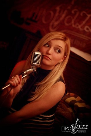 Татьяна Богославская-Орел | Днепр (Днепропетровск)