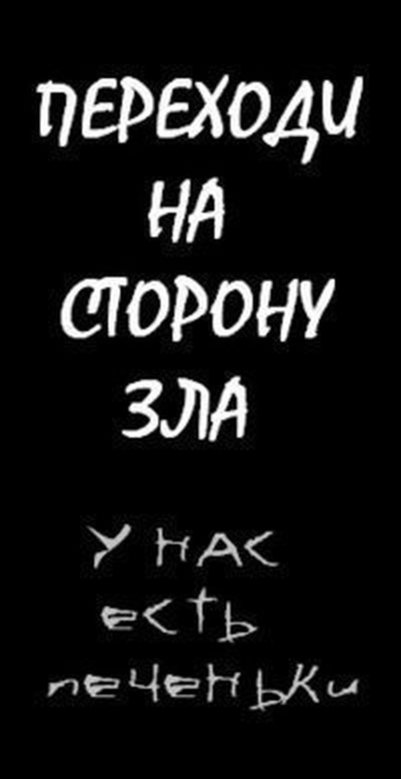 Олег Помещенко | Киев