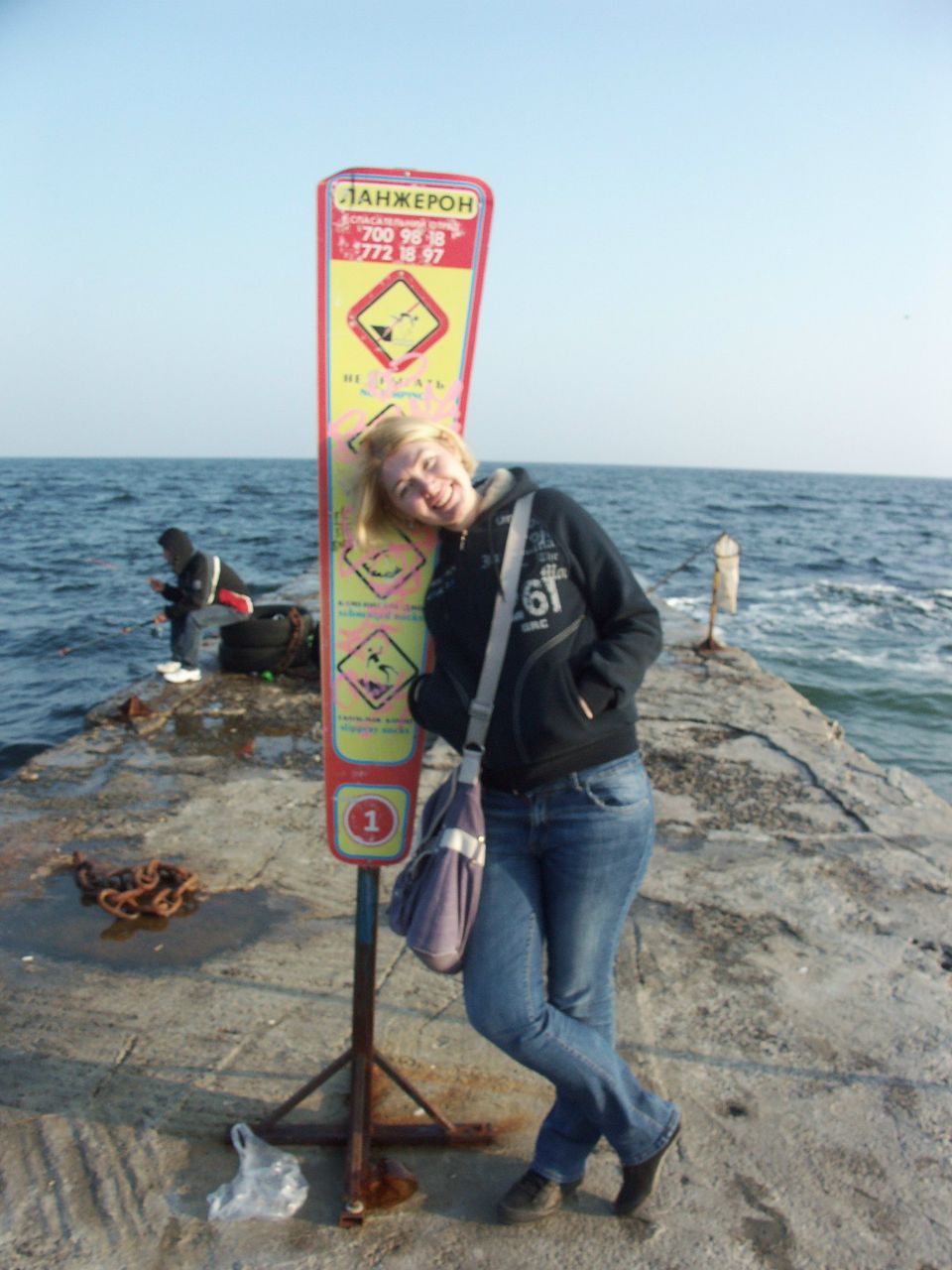 Лилия Безверхая | Москва