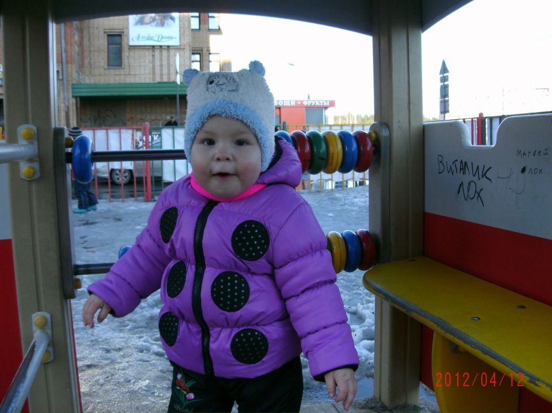 Вера Правдина | Сортавала