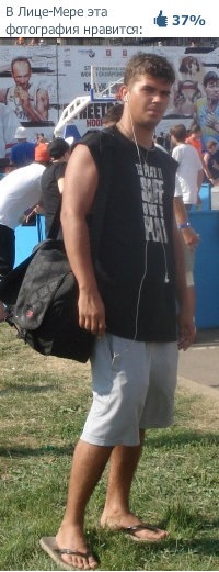 Фото профиля