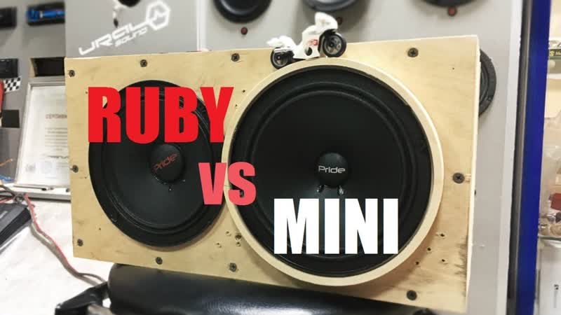 PRIDE Ruby VS MINI. Кто круче Обзор по заказу