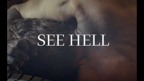 Agent Fresco See Hell ( Official Music