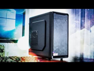 The $300 Gaming PC Build