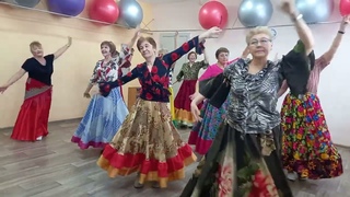 Занятие в клубе Сеньоры Цыганский танец