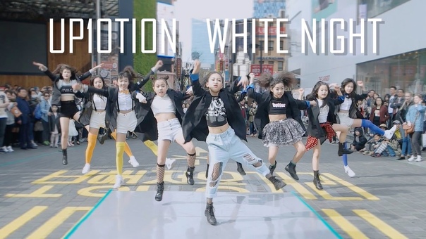 초중등댄스팀 비바체 아이틴 Kidz Dance Team VIVACE i TEEN 칼군무 UP10 TION White Night Dance