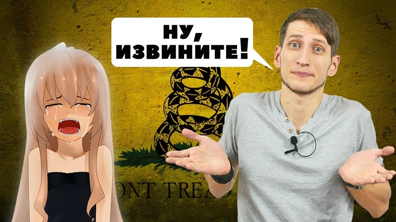 ЛИБЕРТАРИАНСТВО НЕ РАБОТАЕТ ОСТОРОЖНО