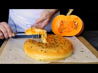 ТЫКВА вкуснее пиццы! Пирог с ароматной и яркой начинкой