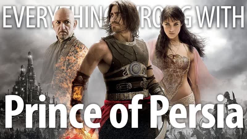 Everything Wrong With Prince of Persia in 18 Minutes or