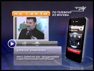 ИЩУТ ПРИЧИНЫ ВЗРЫВА
