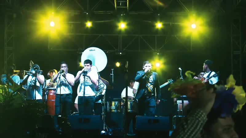 El Baile de las