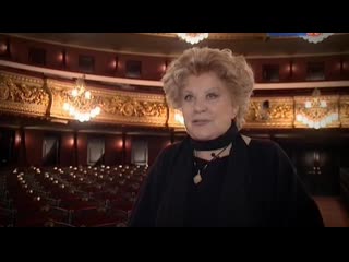 Елена Образцова. Жизнь как коррида (2009)