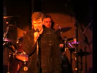 Манагер и Родина - Существование(2004)